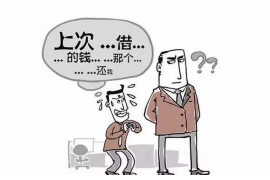 顺利拿回253万应收款